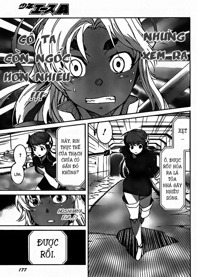 Big Order Chapter 8 - 19