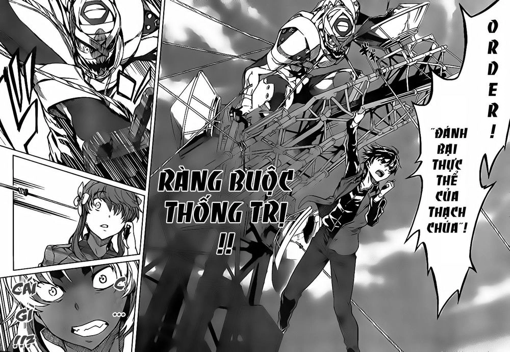 Big Order Chapter 8 - 20