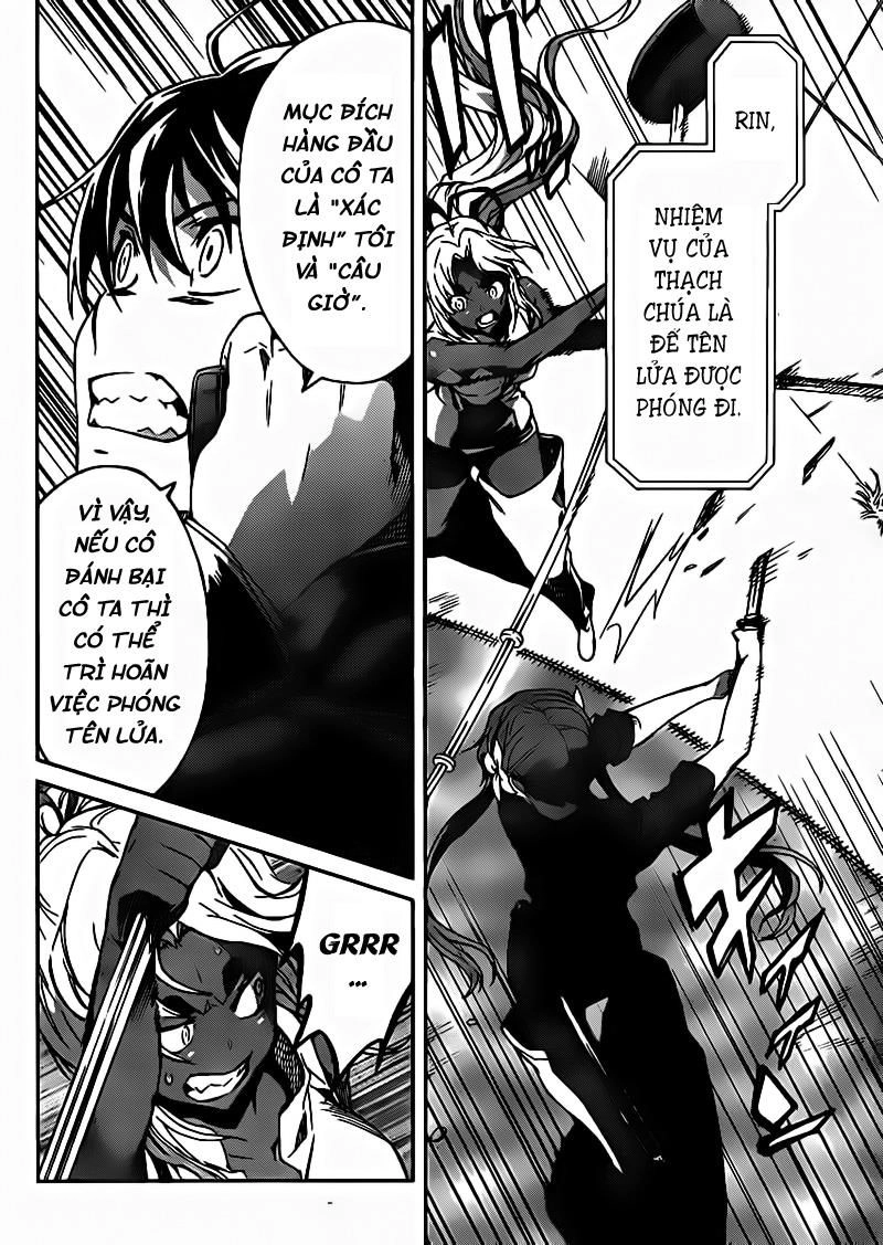 Big Order Chapter 8 - 21