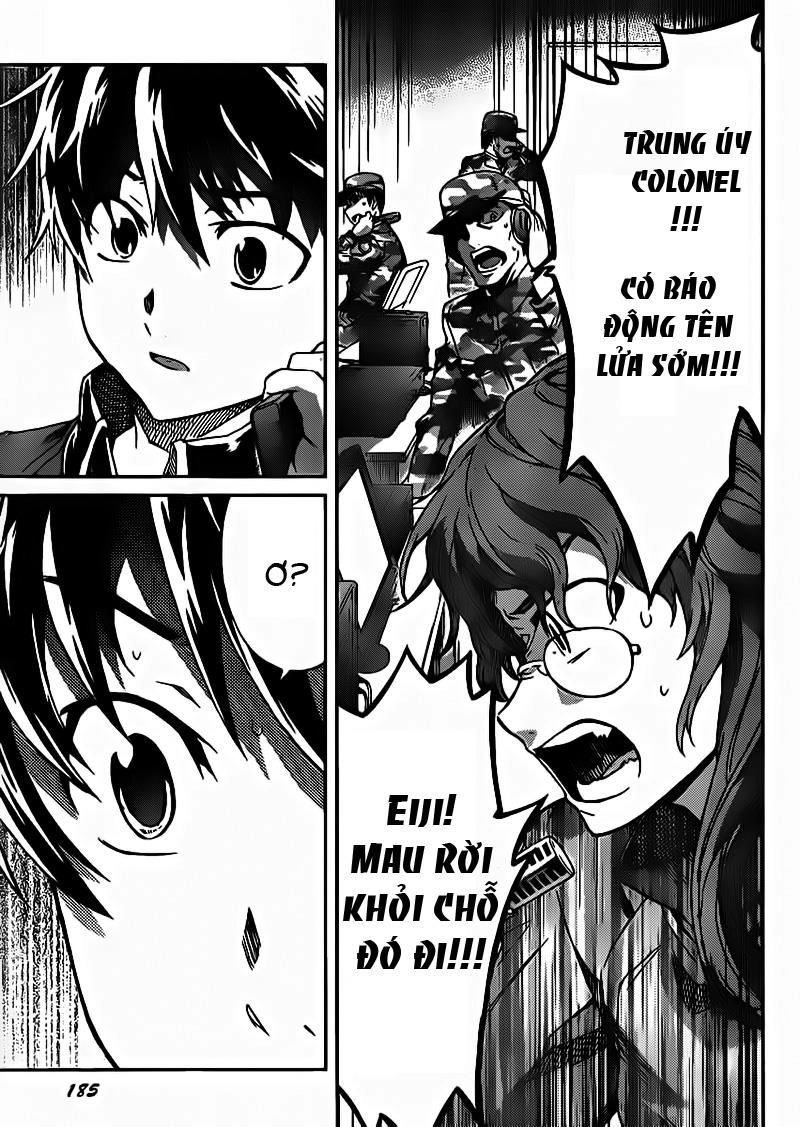 Big Order Chapter 8 - 26