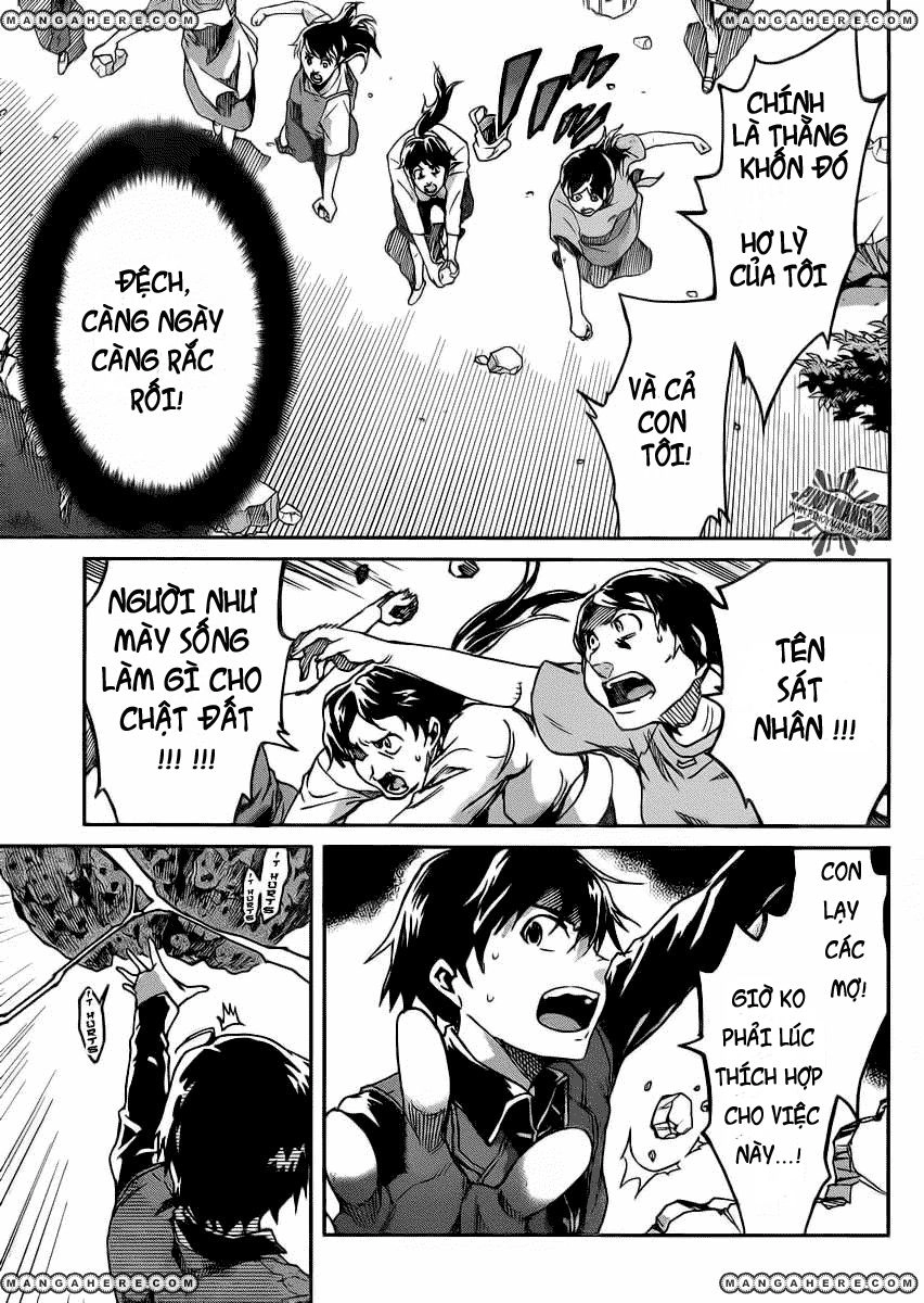 Big Order Chapter 9 - 13