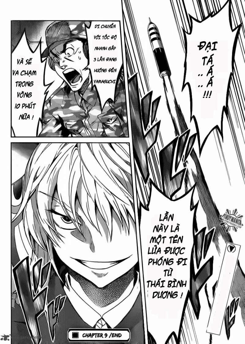 Big Order Chapter 9 - 32