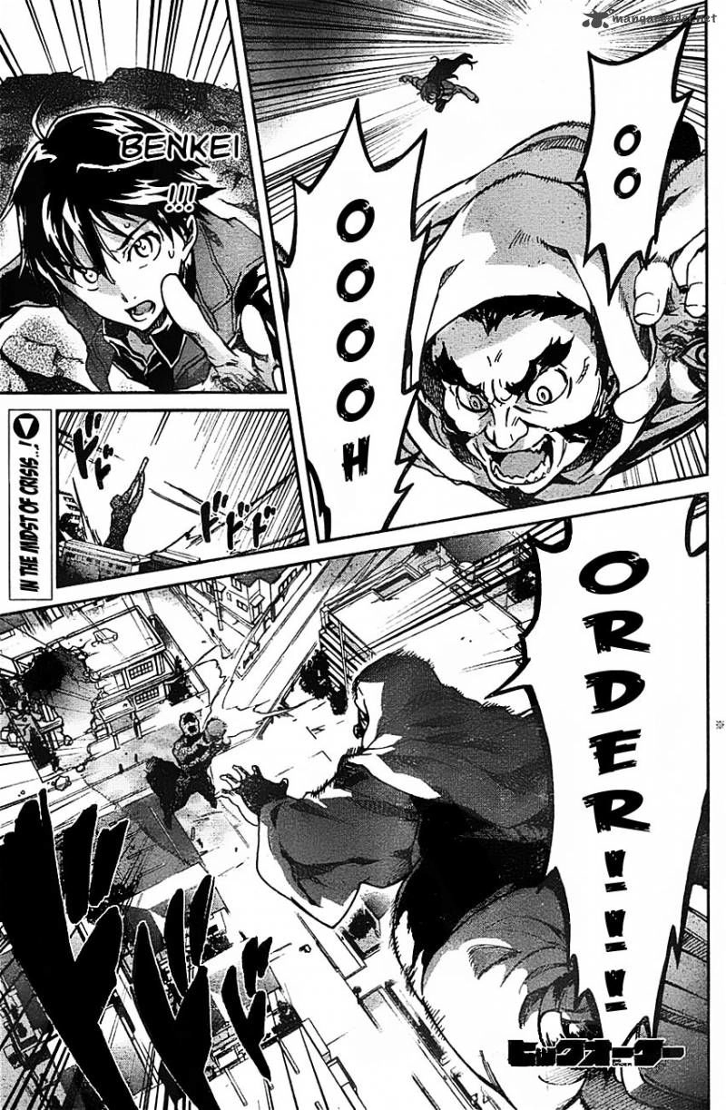 Big Order Chapter 10 - 2