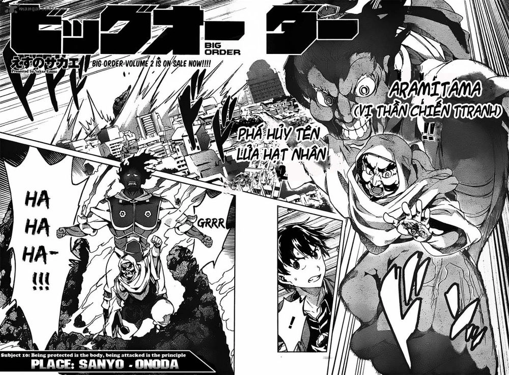 Big Order Chapter 10 - 3