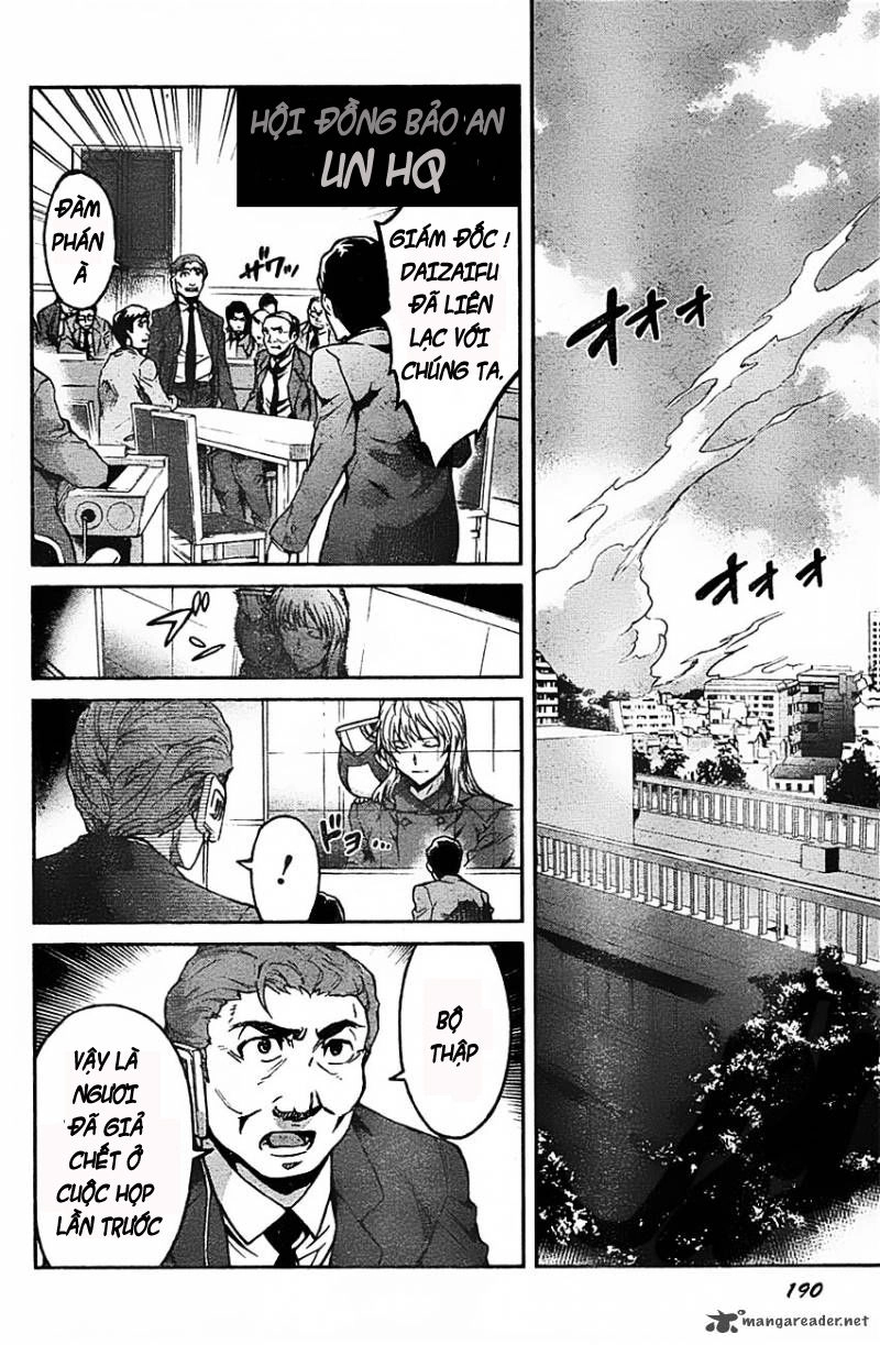 Big Order Chapter 10 - 4