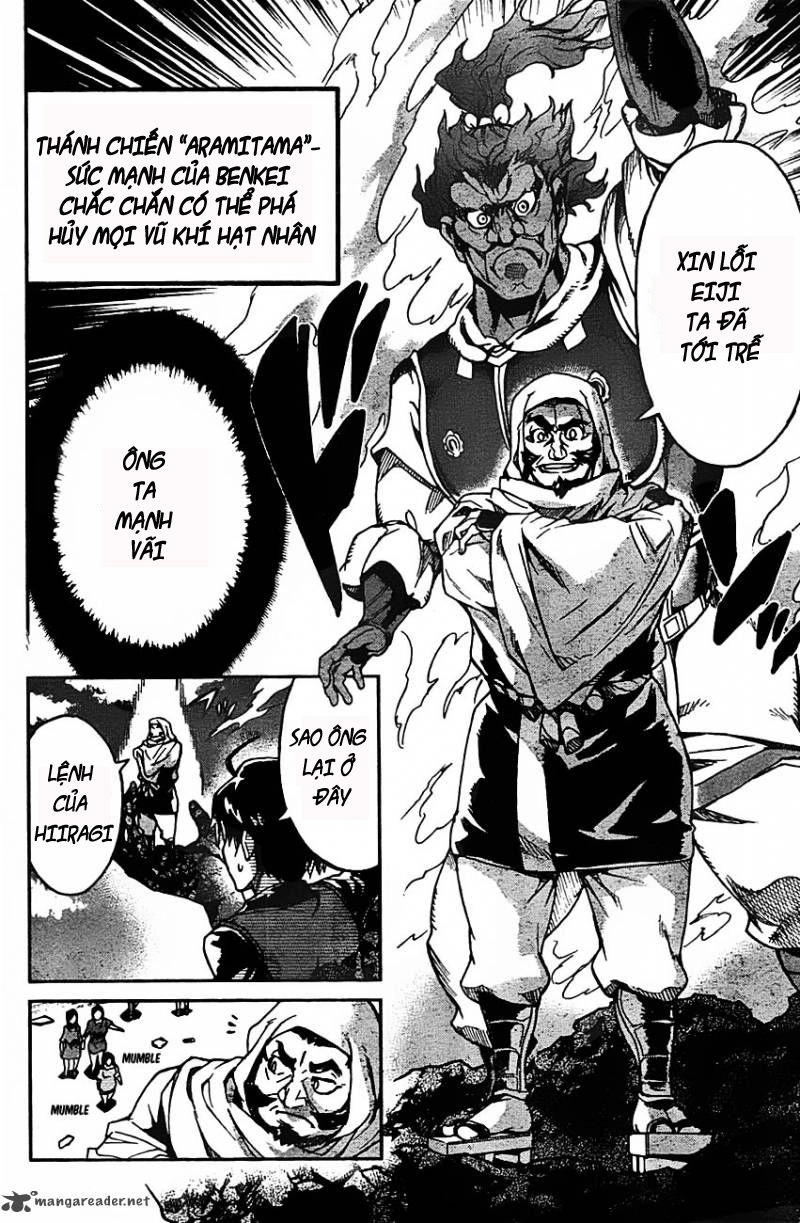 Big Order Chapter 10 - 6