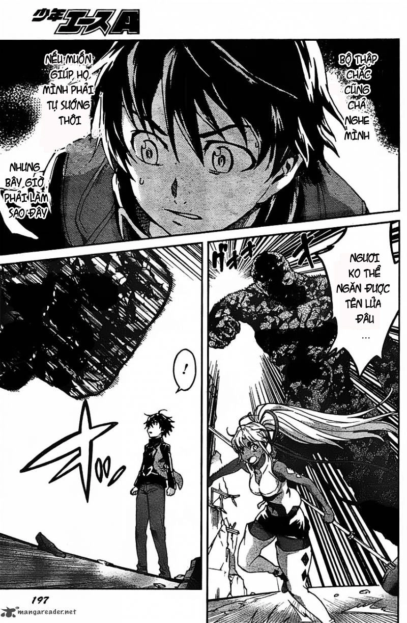 Big Order Chapter 10 - 11