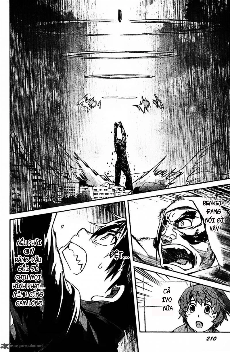 Big Order Chapter 10 - 22