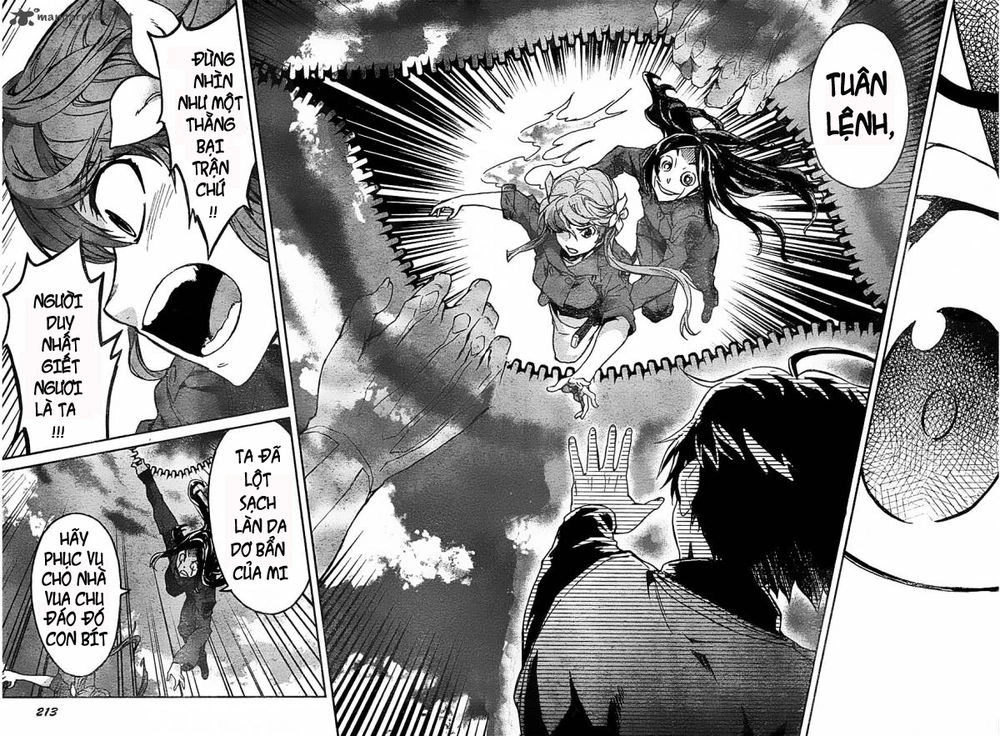 Big Order Chapter 10 - 24