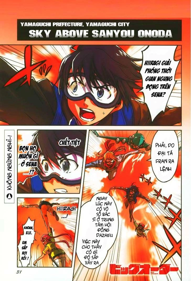 Big Order Chapter 11 - 1