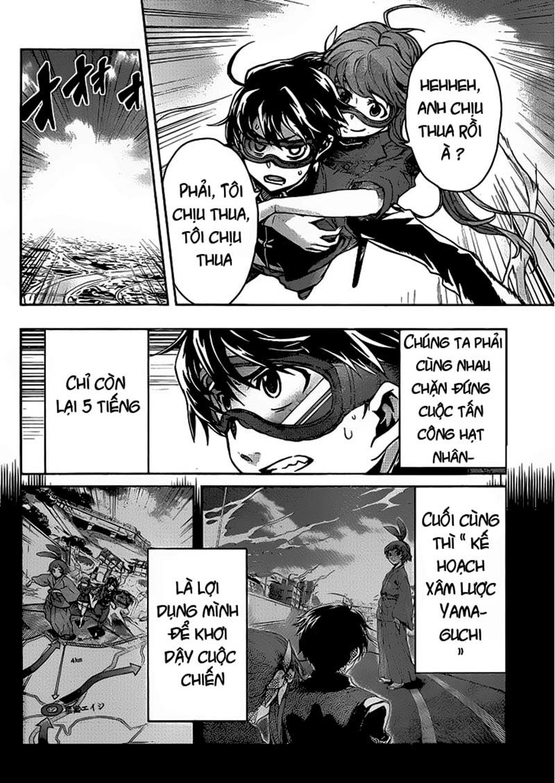 Big Order Chapter 11 - 7