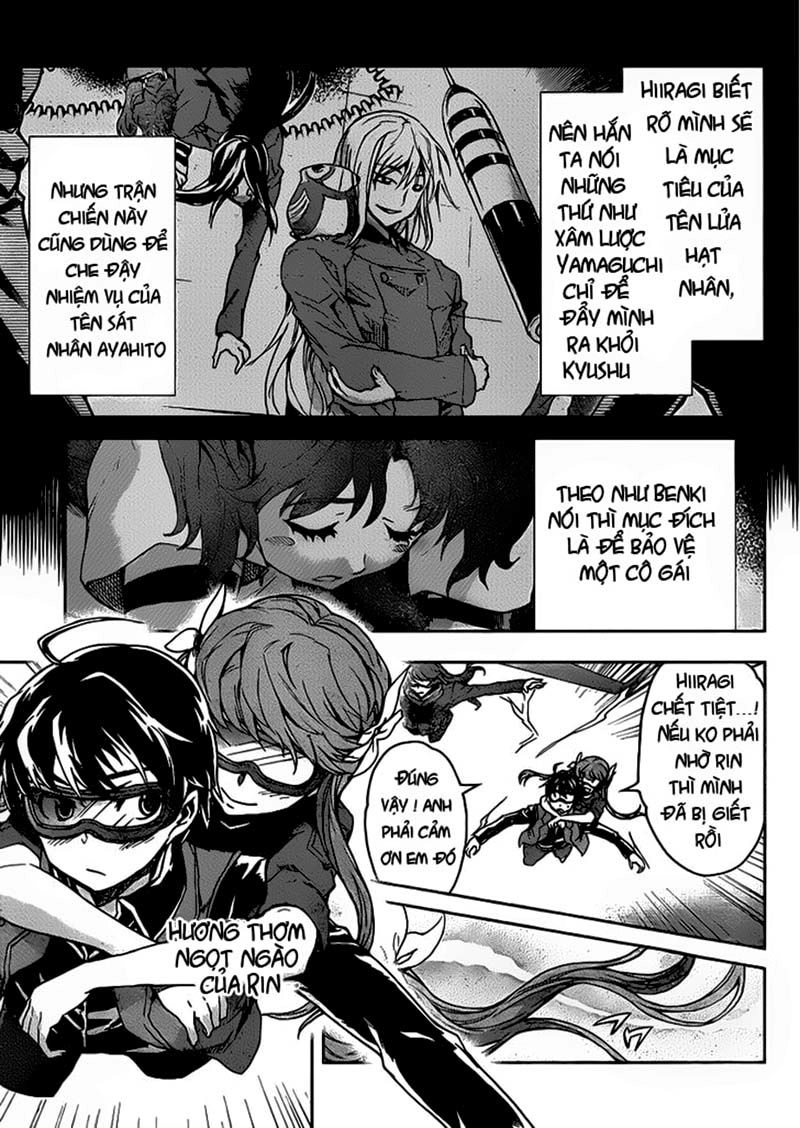 Big Order Chapter 11 - 8