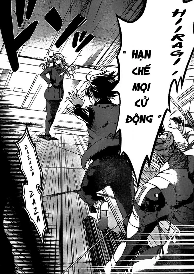 Big Order Chapter 11 - 32