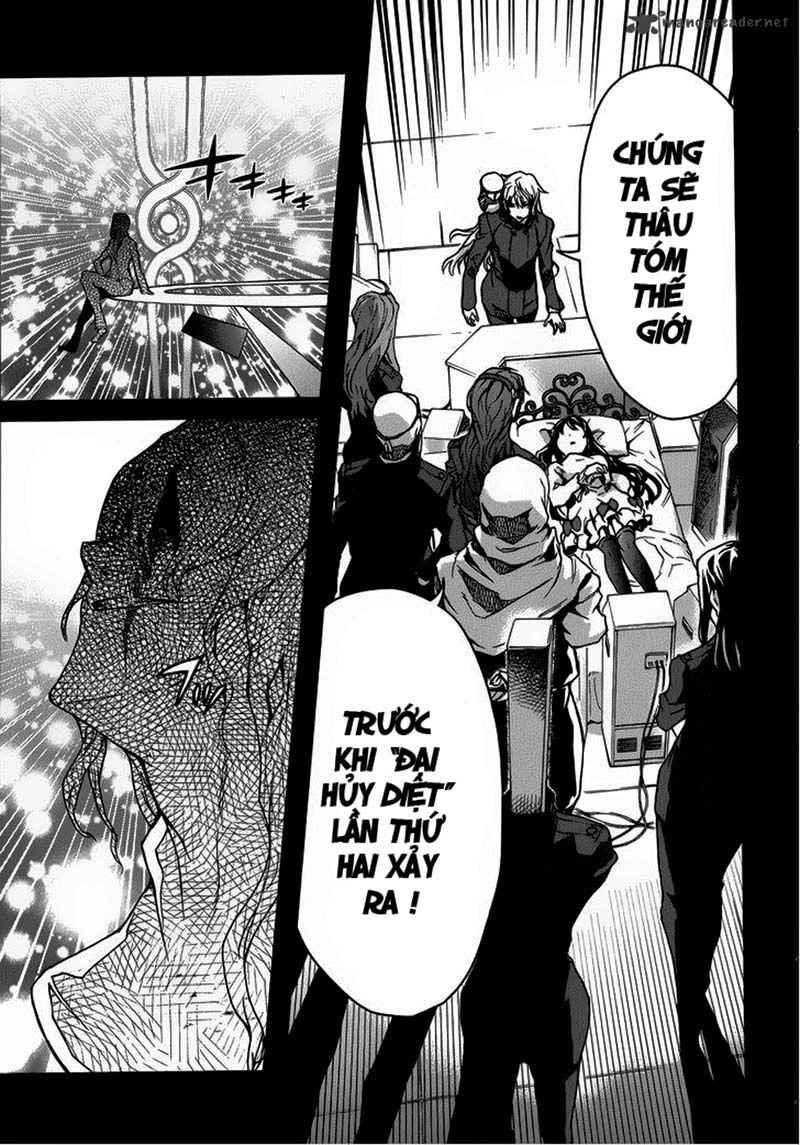 Big Order Chapter 12 - 6