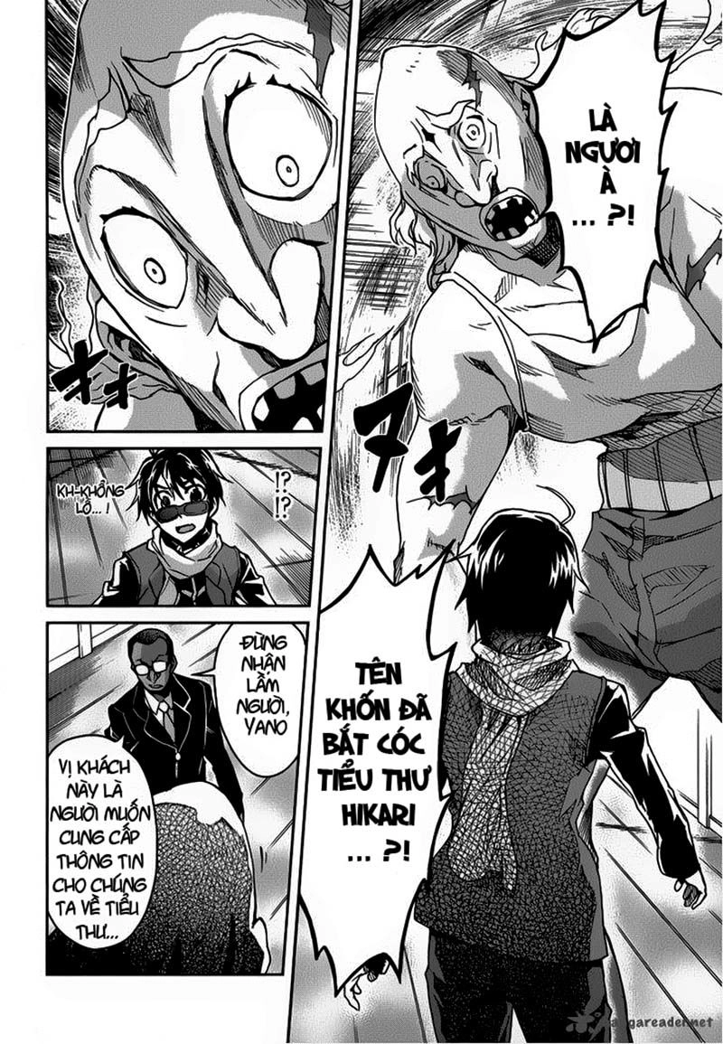 Big Order Chapter 12 - 16