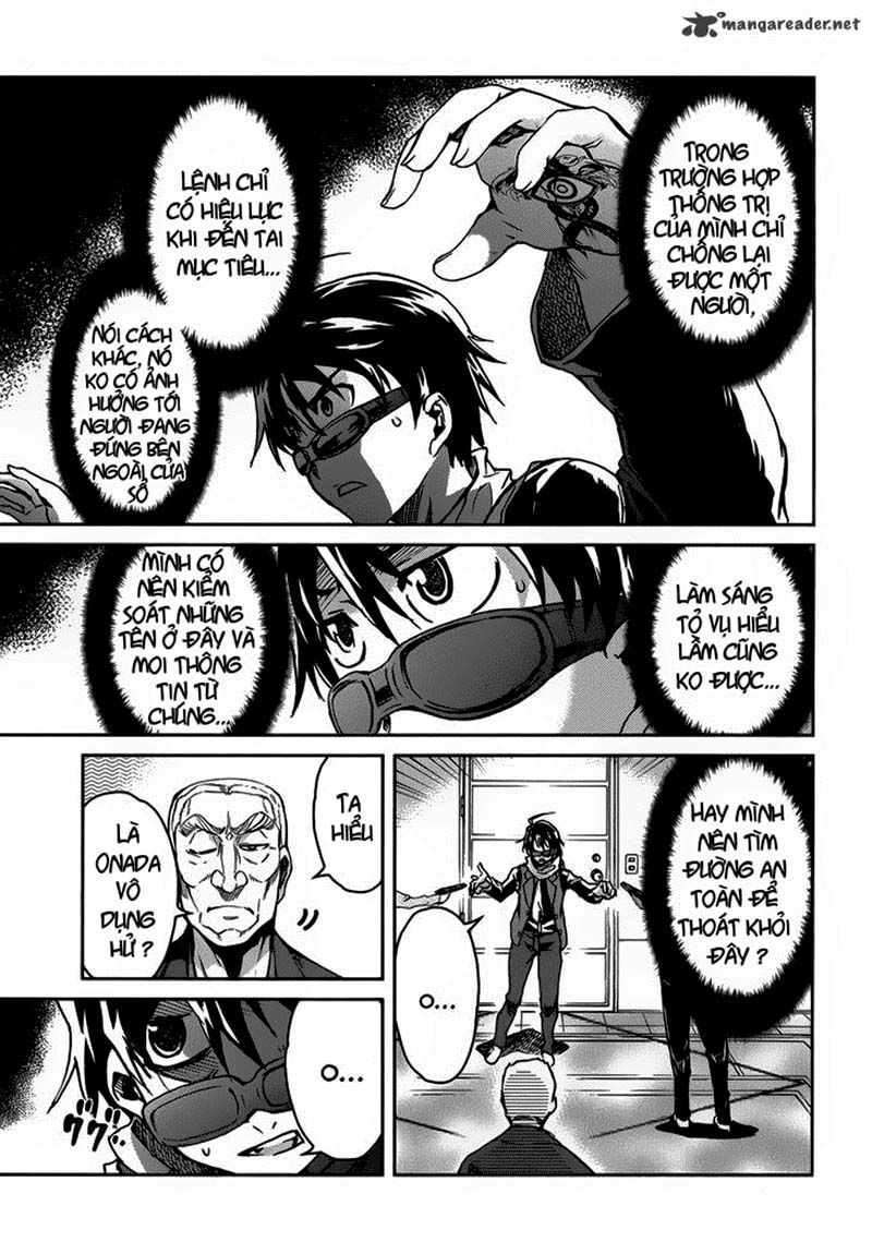 Big Order Chapter 12 - 24