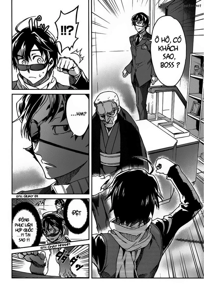 Big Order Chapter 12 - 25