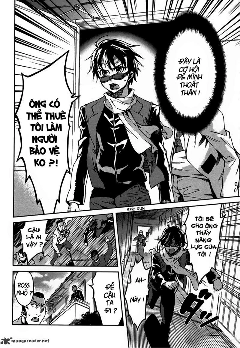 Big Order Chapter 12 - 27