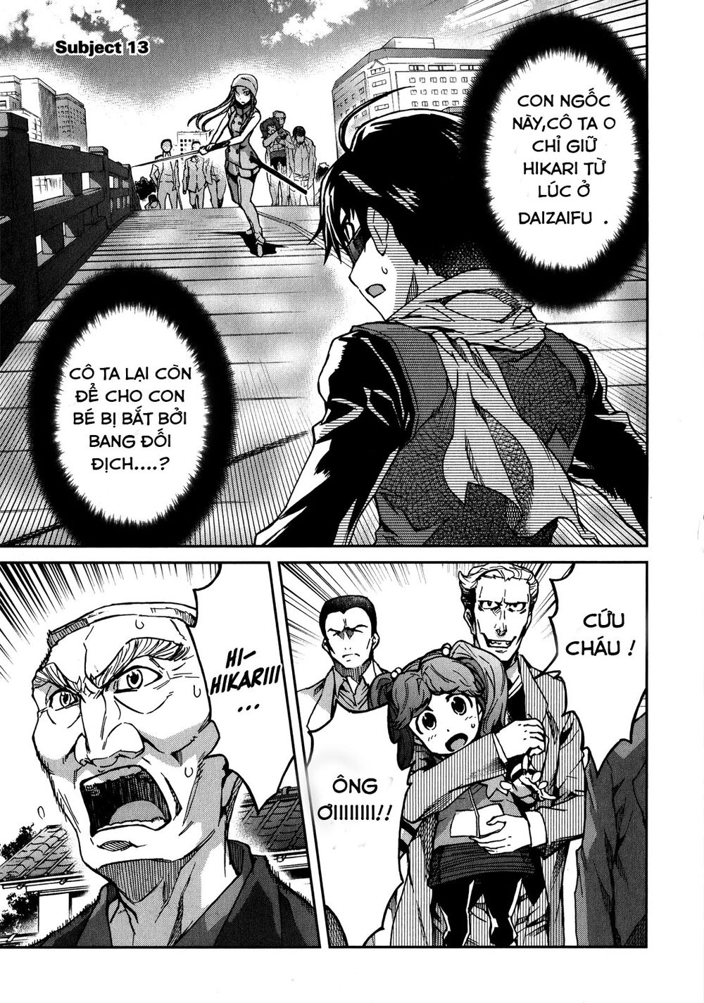 Big Order Chapter 13 - 1