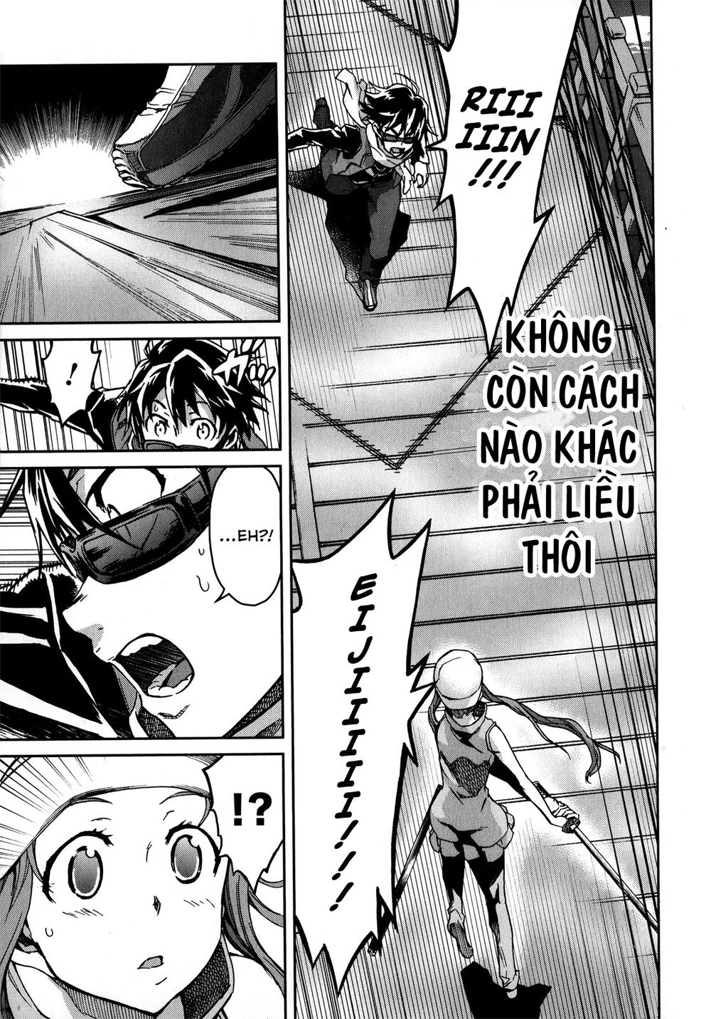 Big Order Chapter 13 - 3