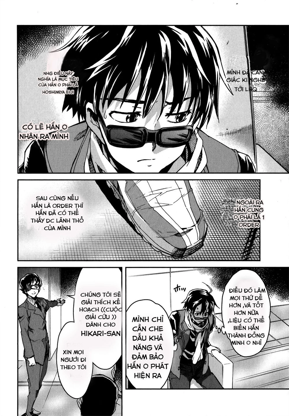 Big Order Chapter 13 - 17