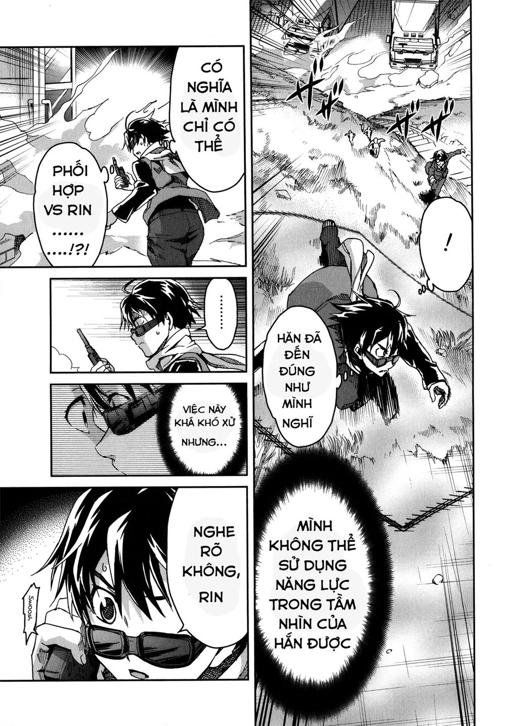 Big Order Chapter 13 - 21