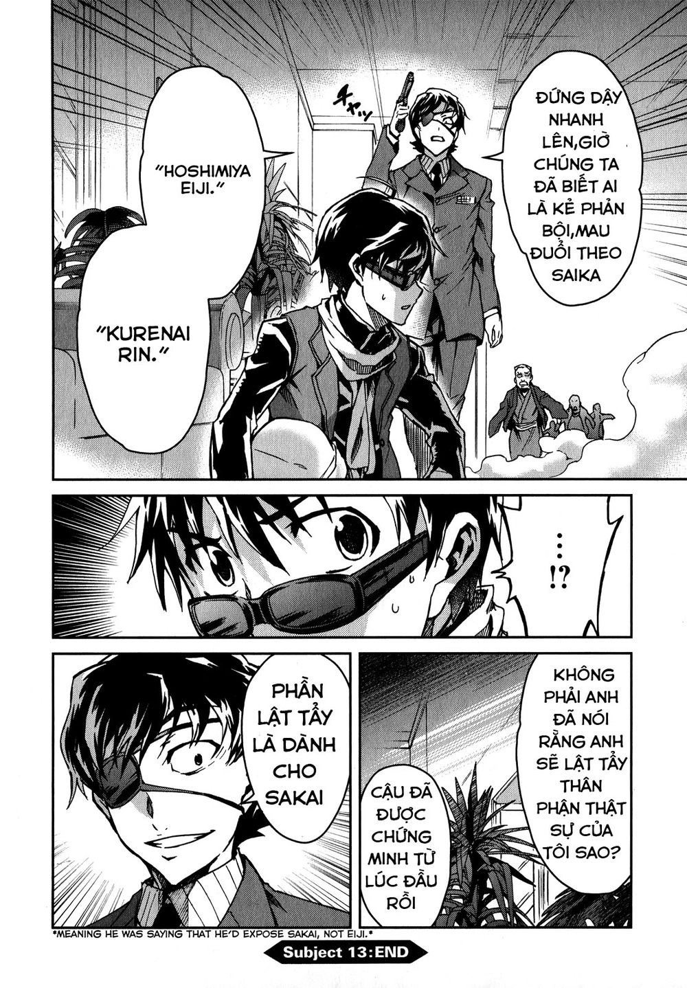 Big Order Chapter 13 - 33