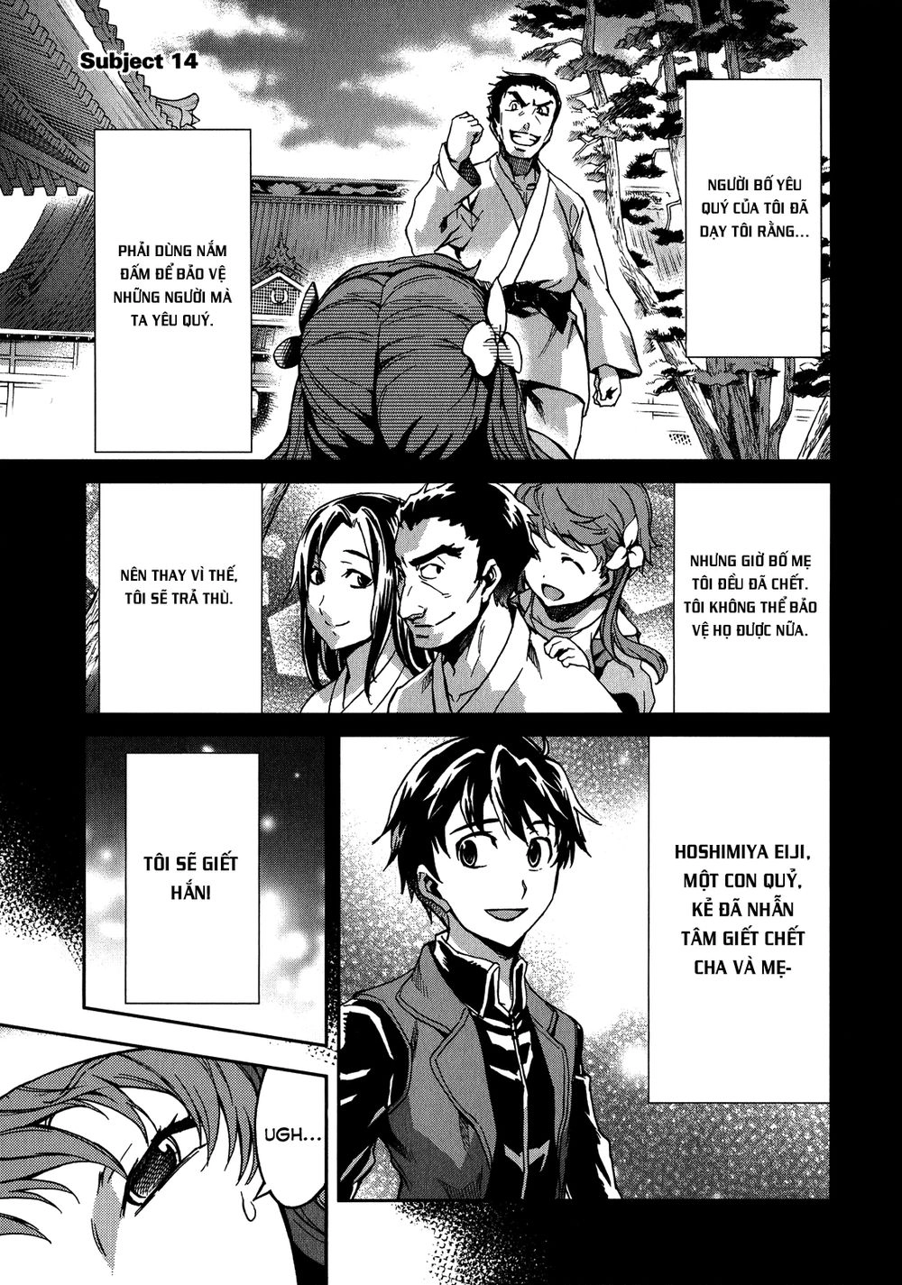 Big Order Chapter 14 - 1