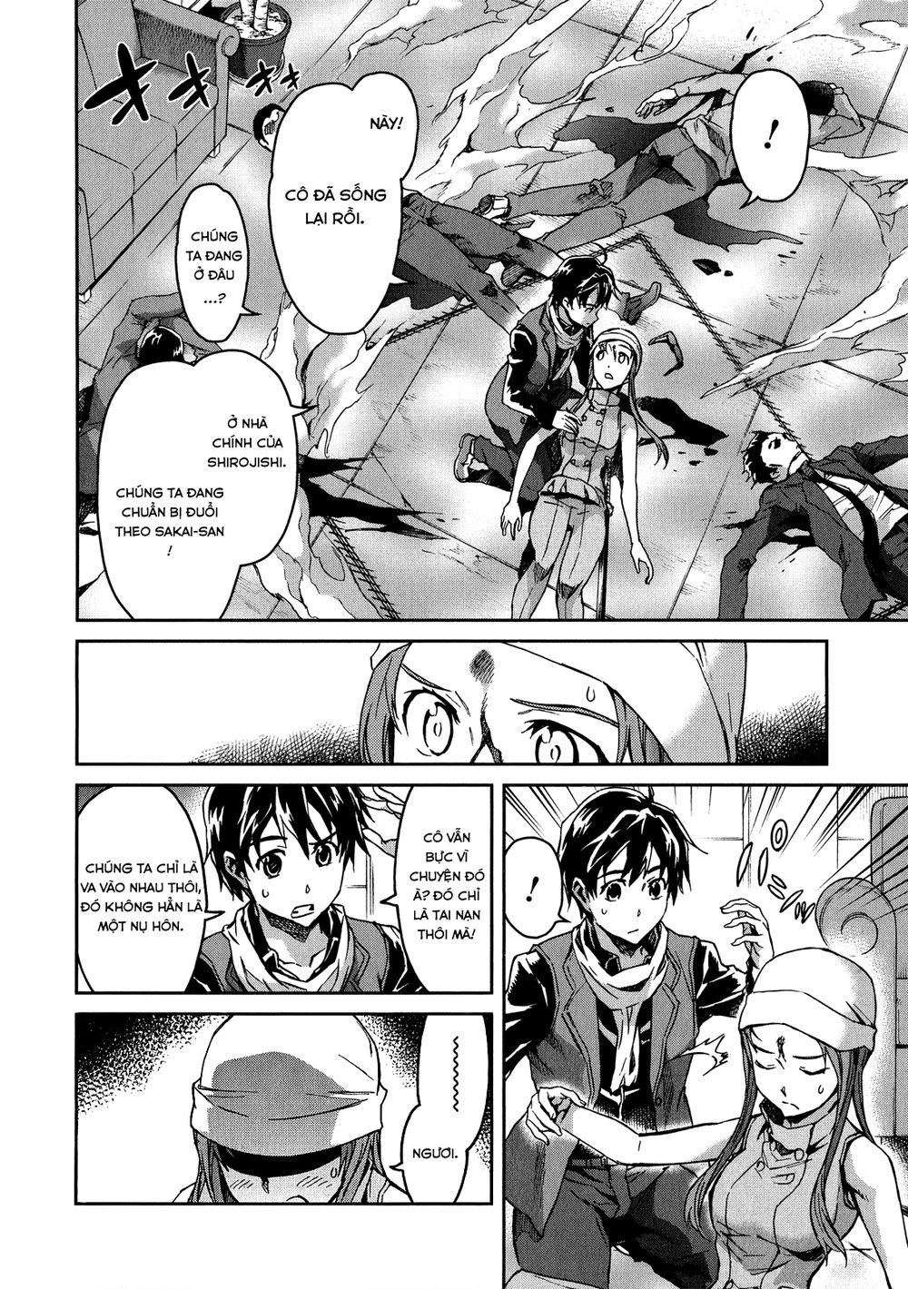 Big Order Chapter 14 - 2