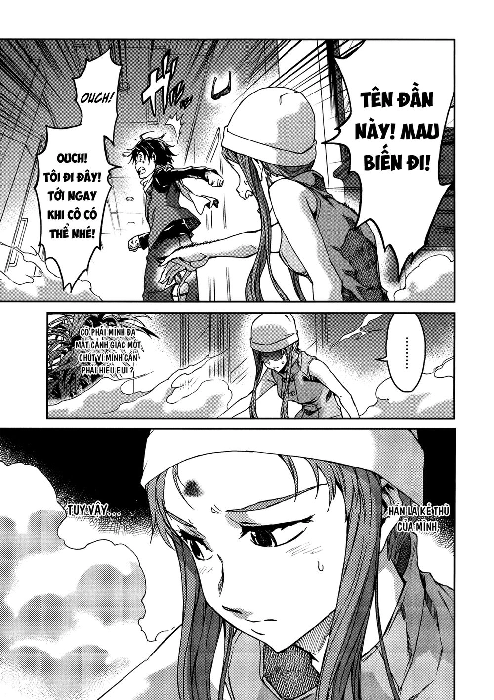 Big Order Chapter 14 - 3