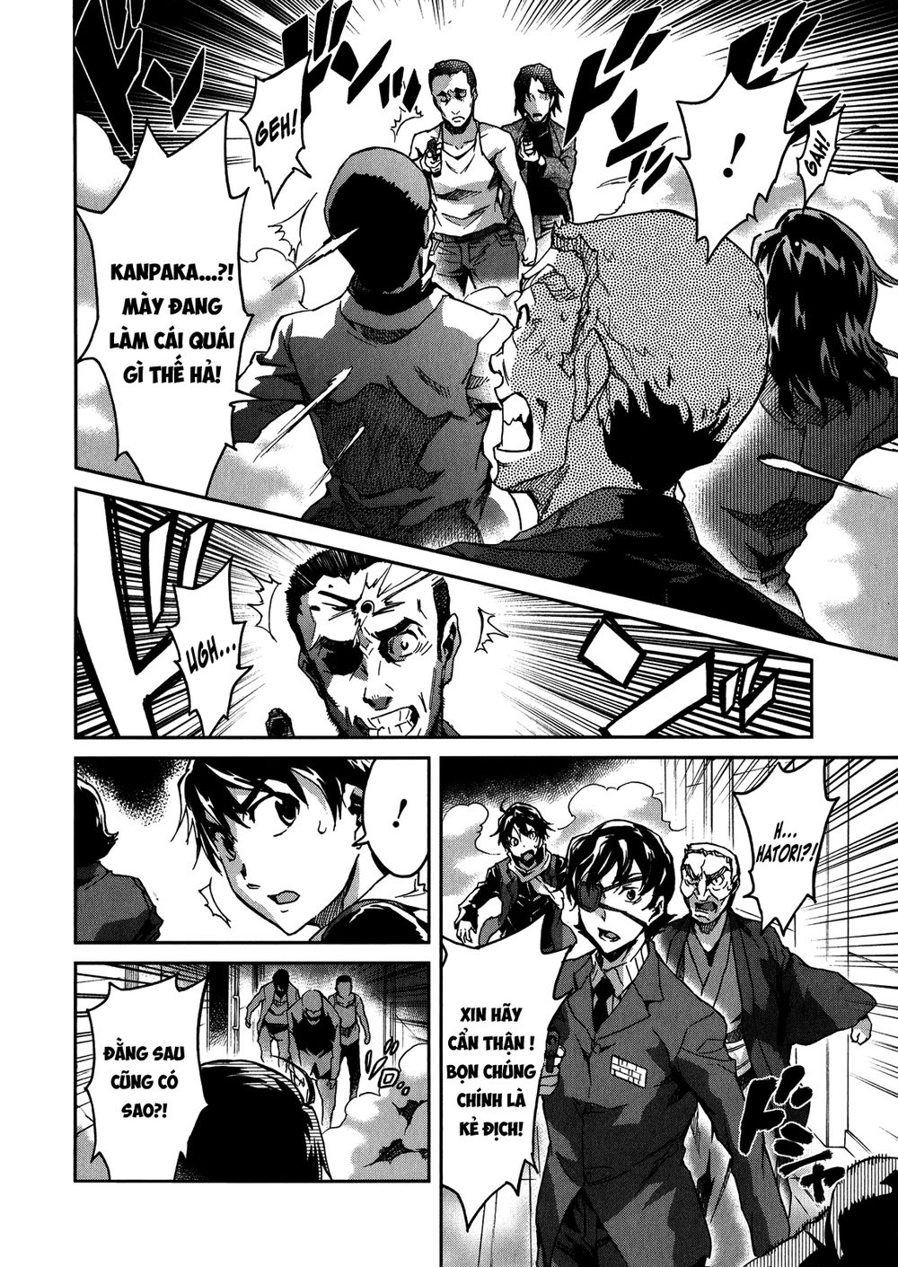 Big Order Chapter 14 - 5