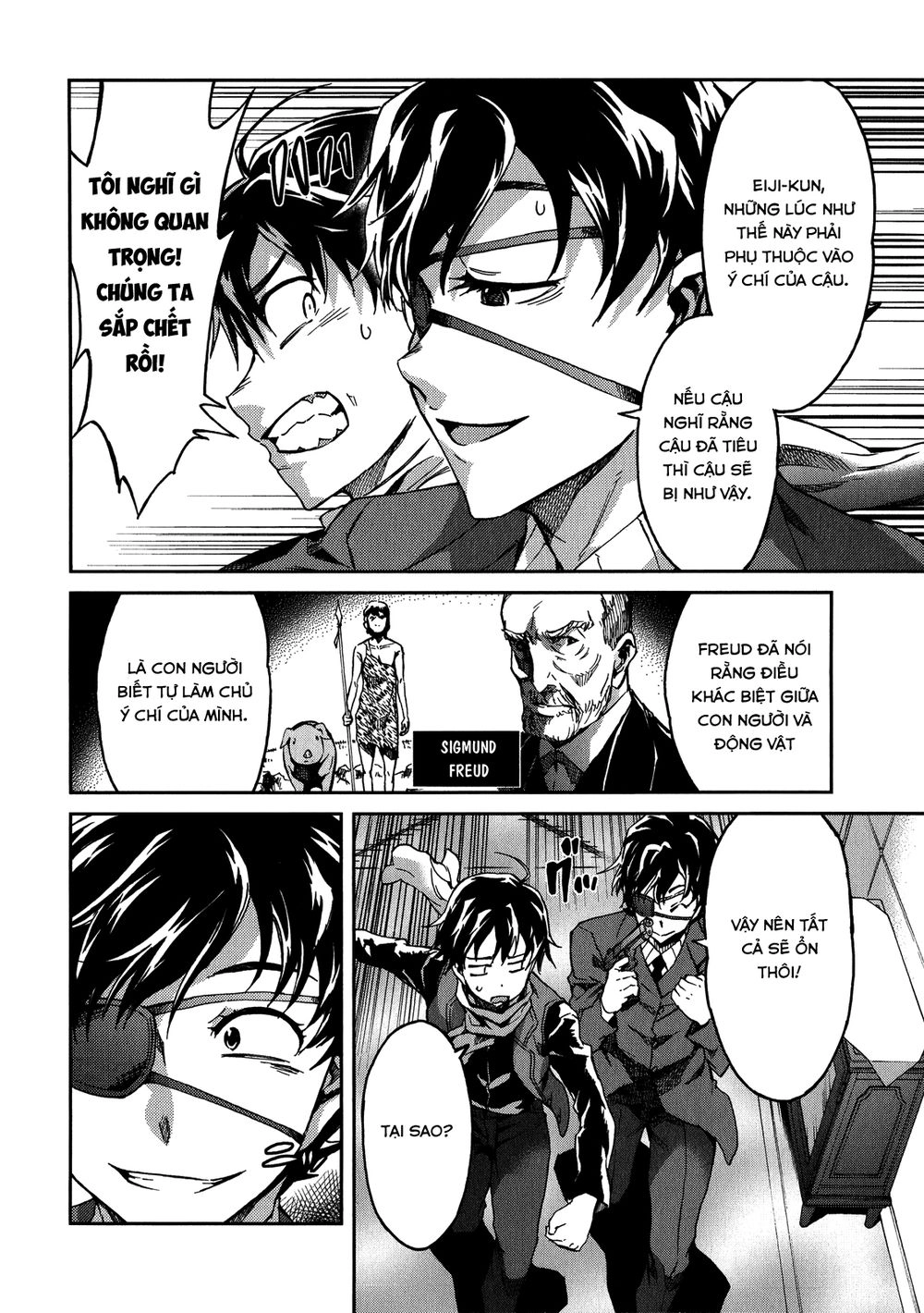 Big Order Chapter 14 - 7