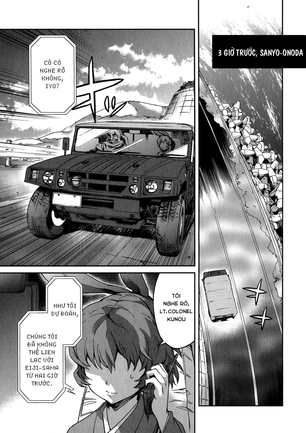 Big Order Chapter 14 - 10
