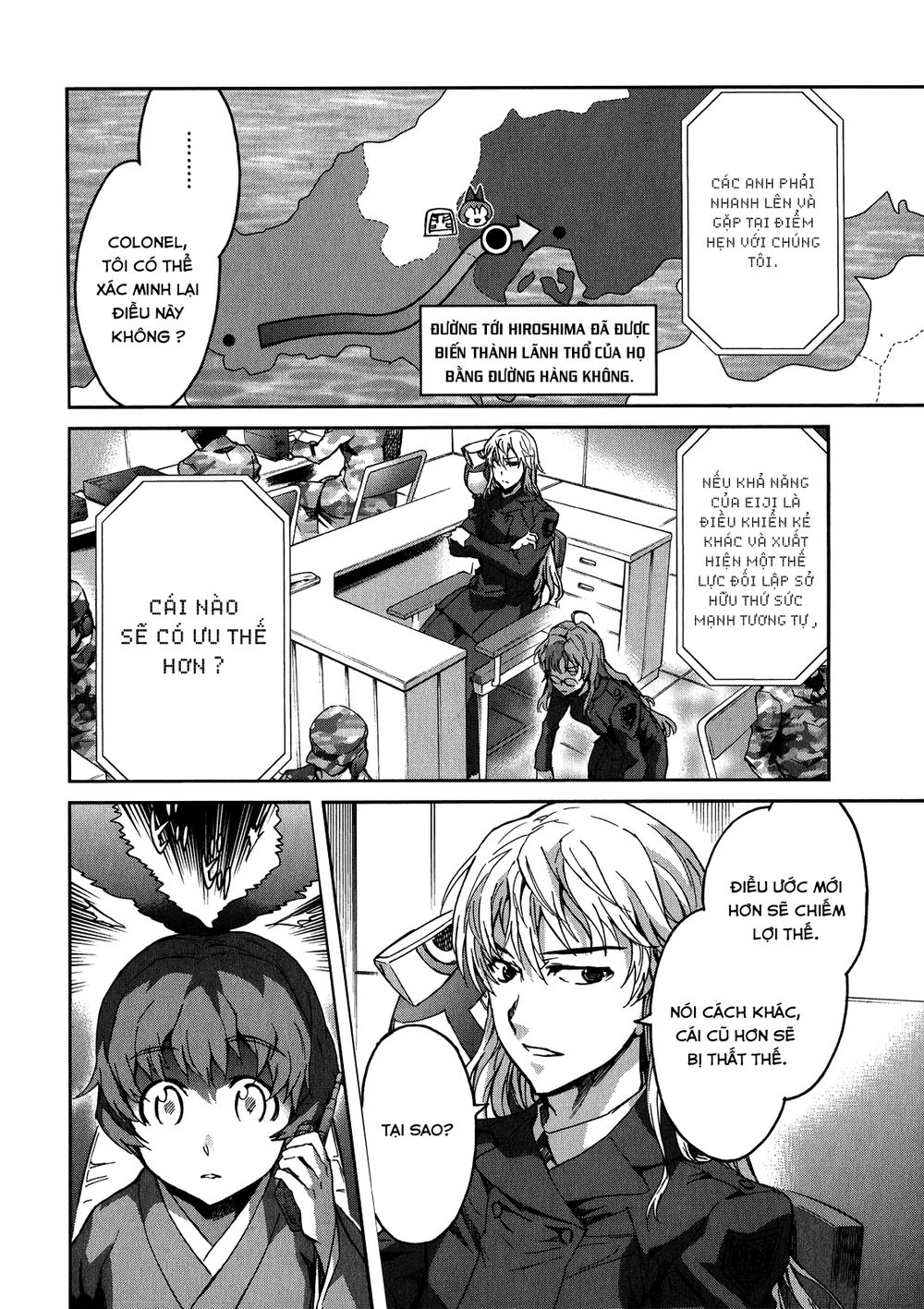 Big Order Chapter 14 - 11