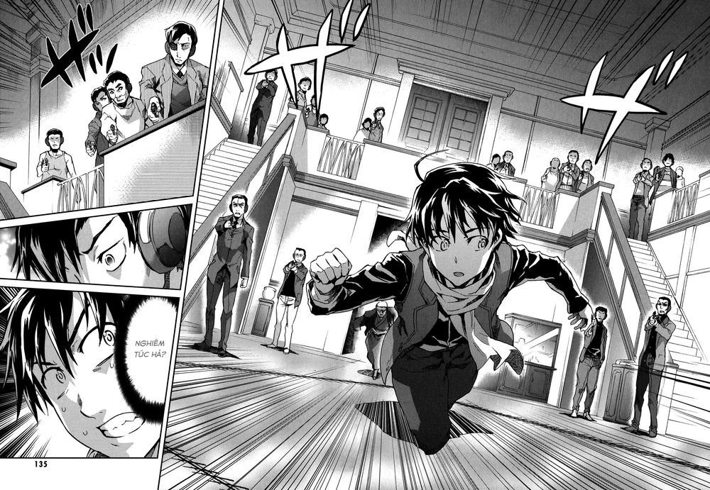 Big Order Chapter 14 - 13