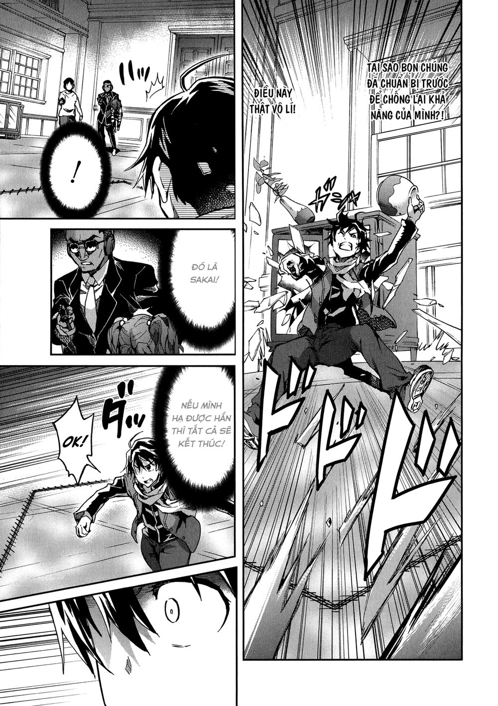 Big Order Chapter 14 - 15