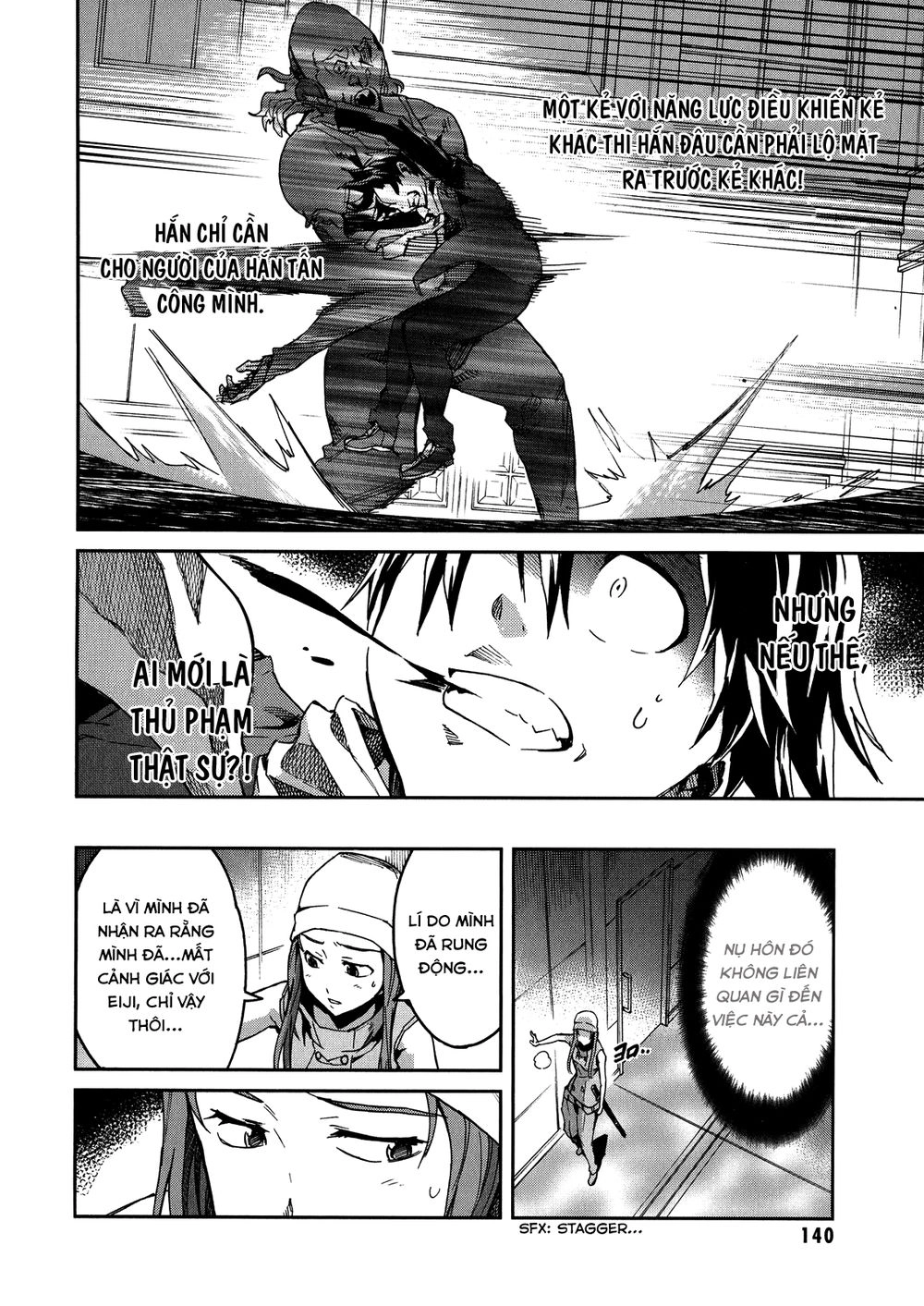 Big Order Chapter 14 - 18