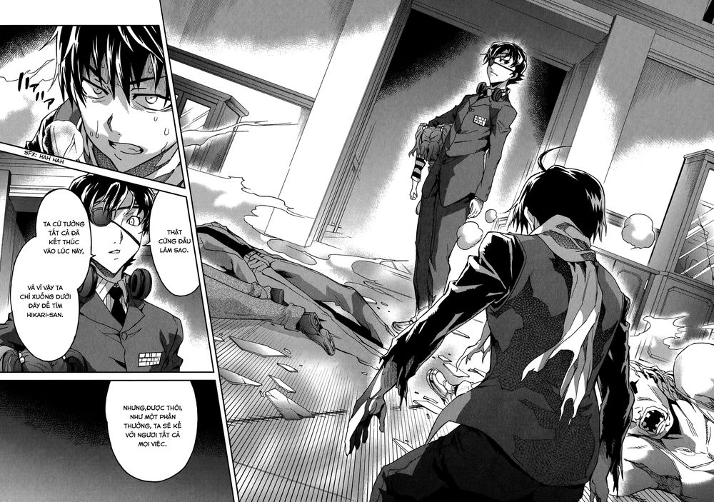 Big Order Chapter 14 - 20