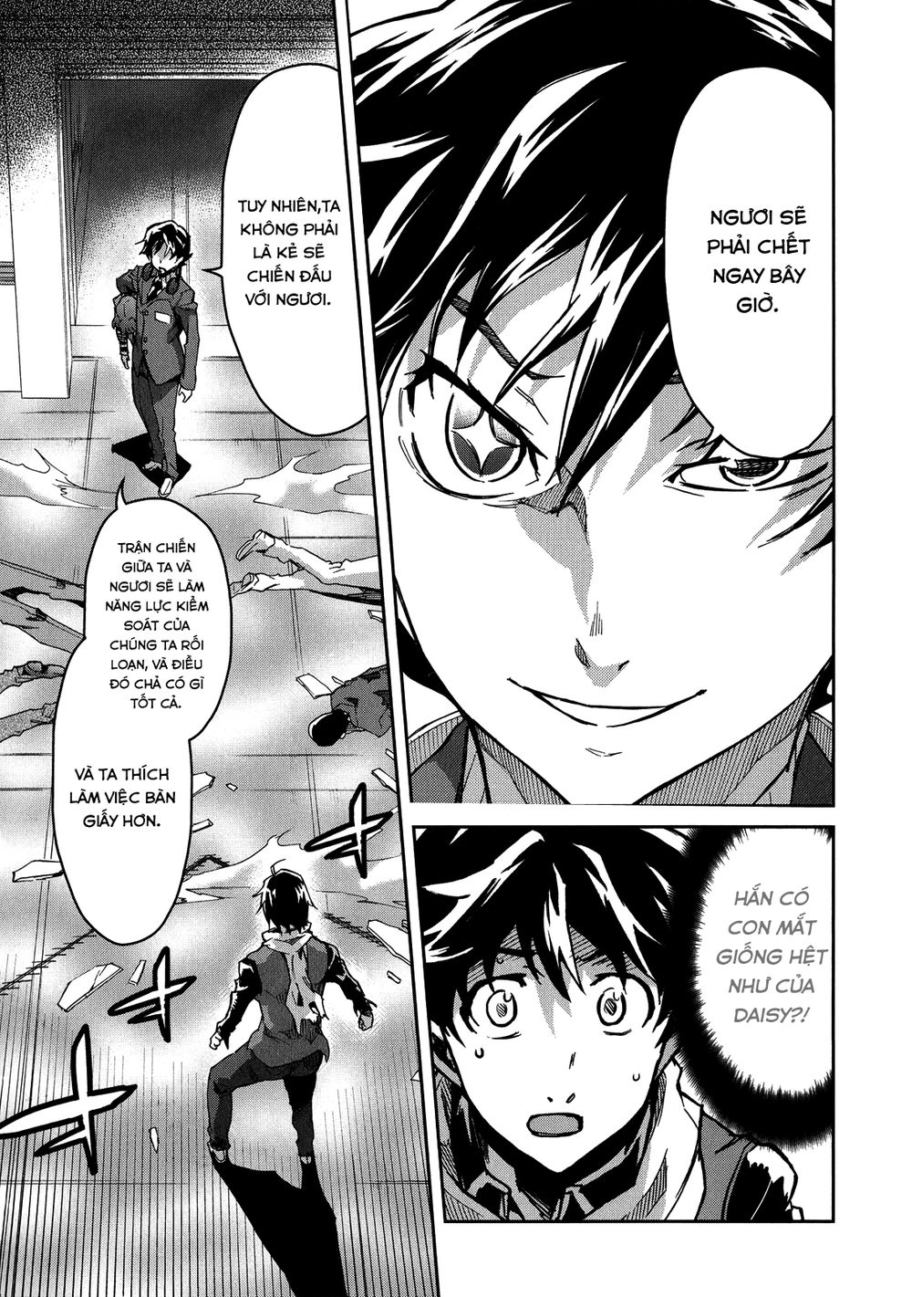 Big Order Chapter 14 - 22