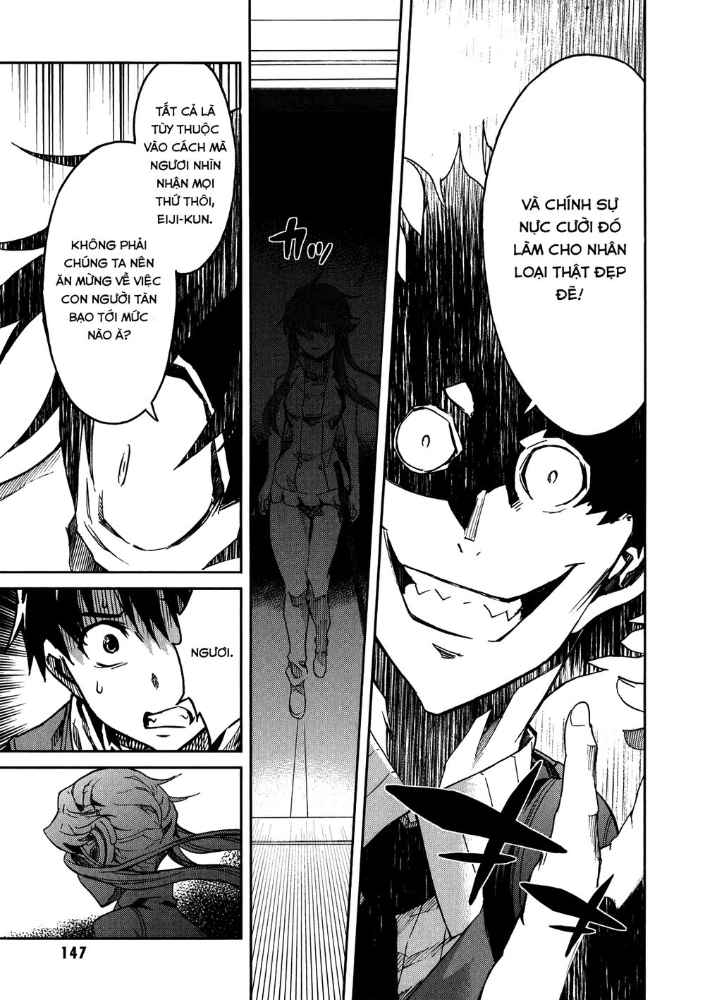 Big Order Chapter 14 - 24