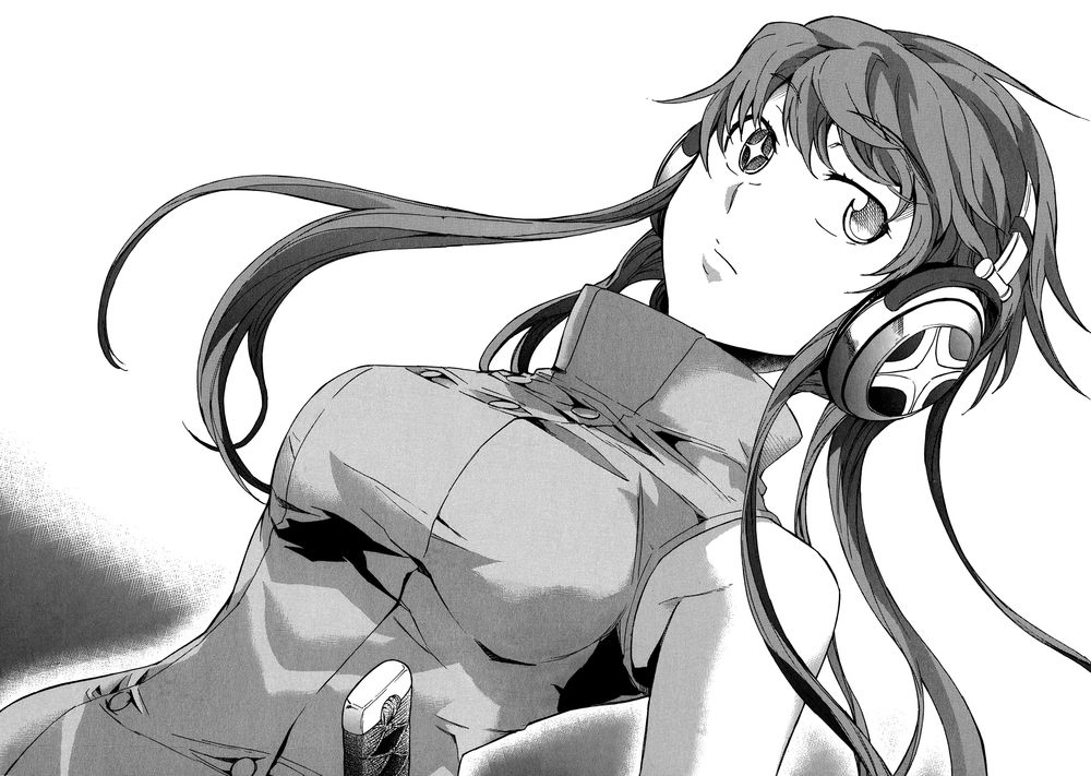 Big Order Chapter 14 - 25