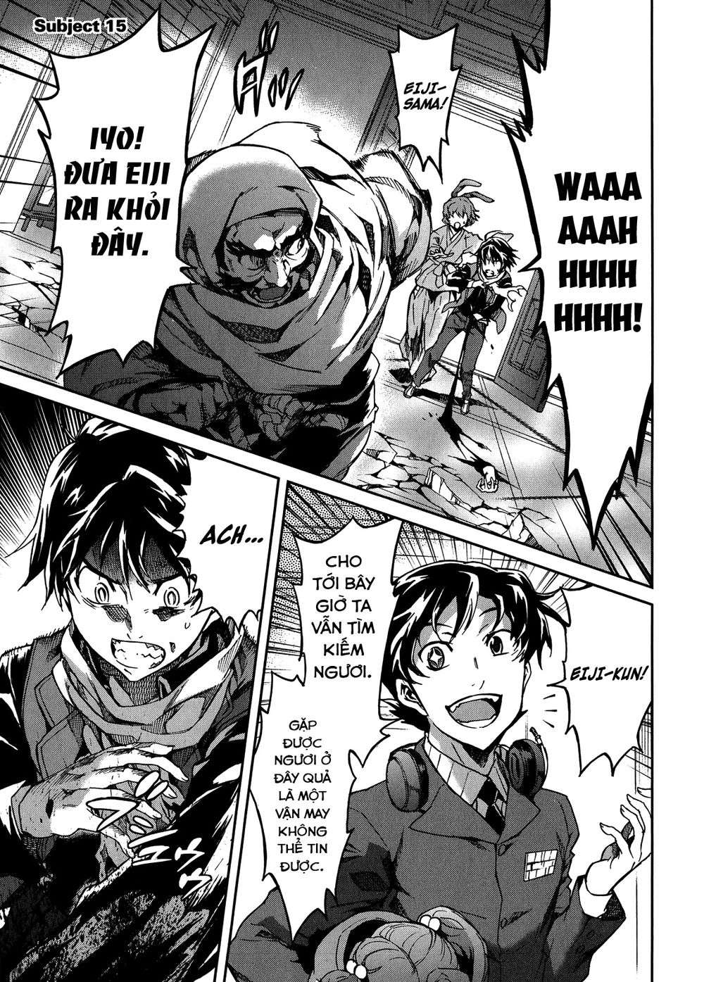 Big Order Chapter 15 - 2