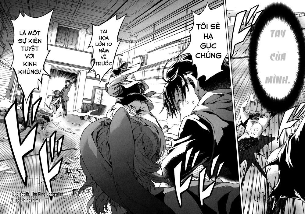 Big Order Chapter 15 - 3