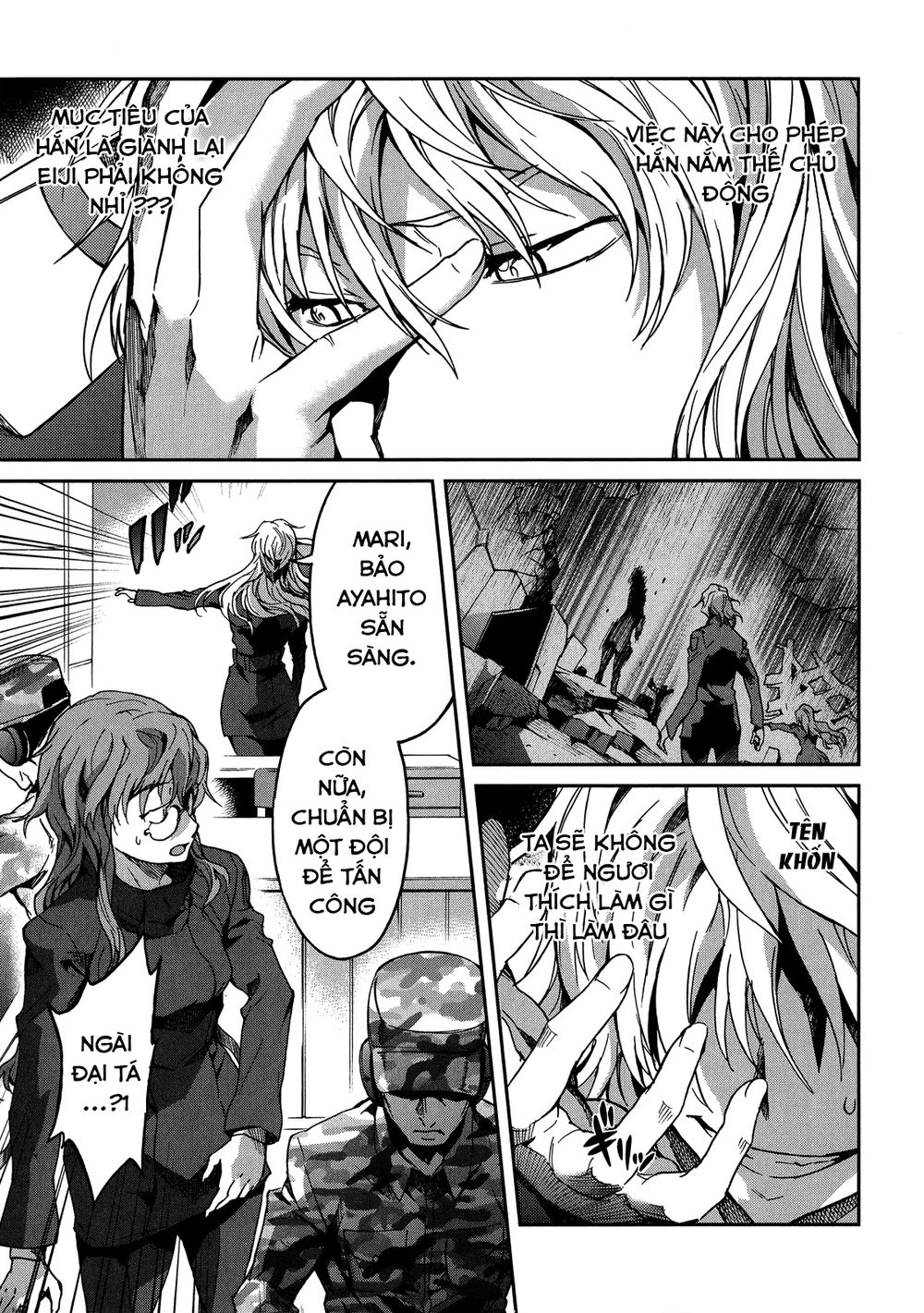 Big Order Chapter 15 - 5