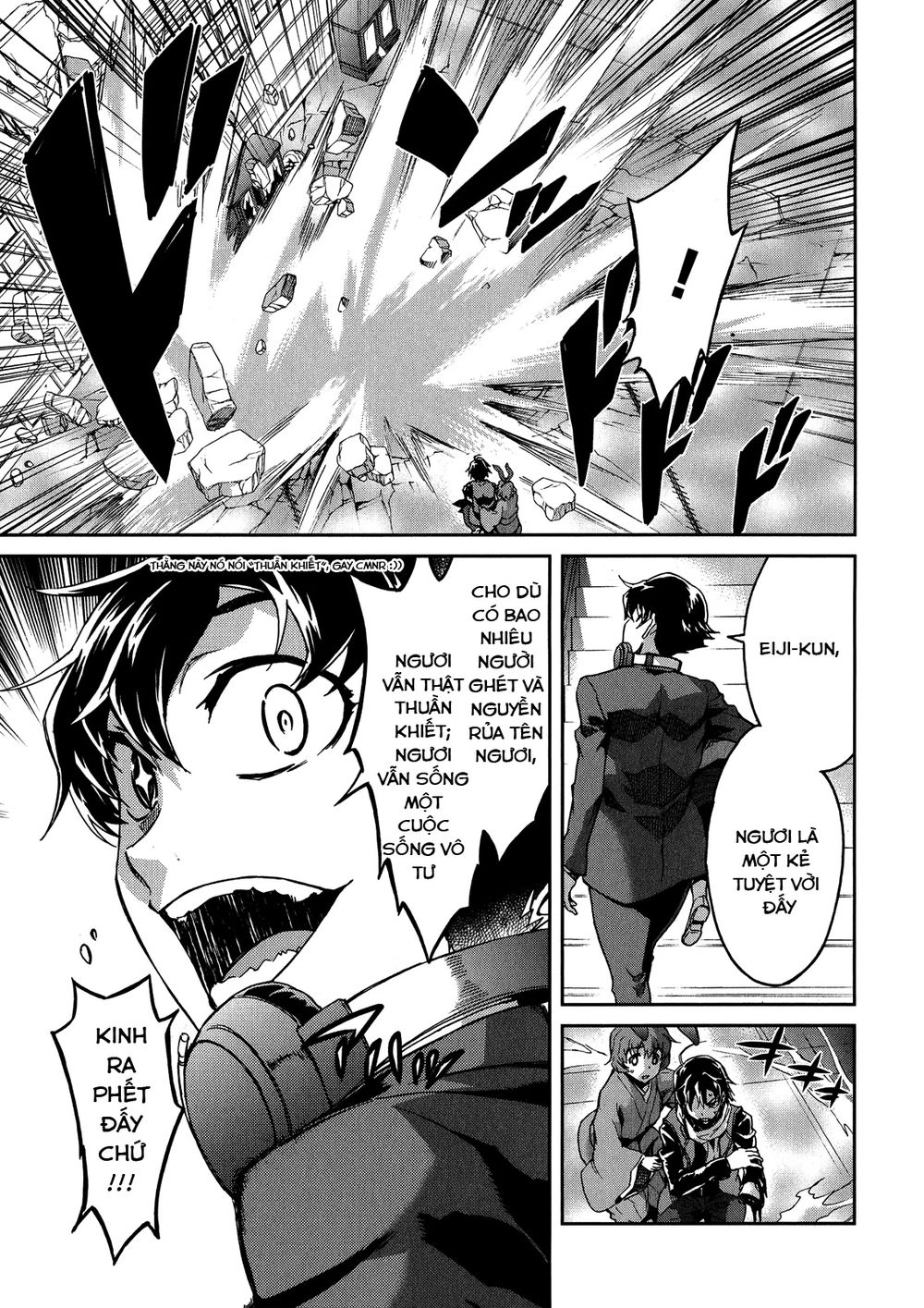 Big Order Chapter 15 - 7