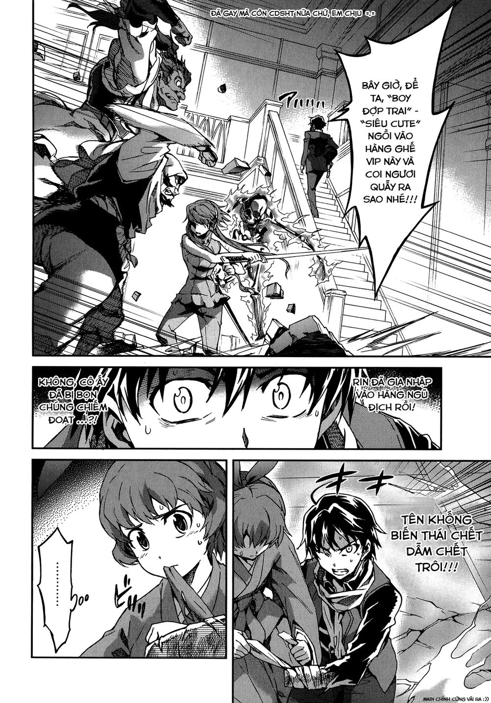 Big Order Chapter 15 - 8