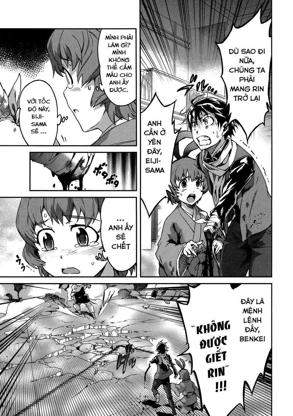 Big Order Chapter 15 - 9