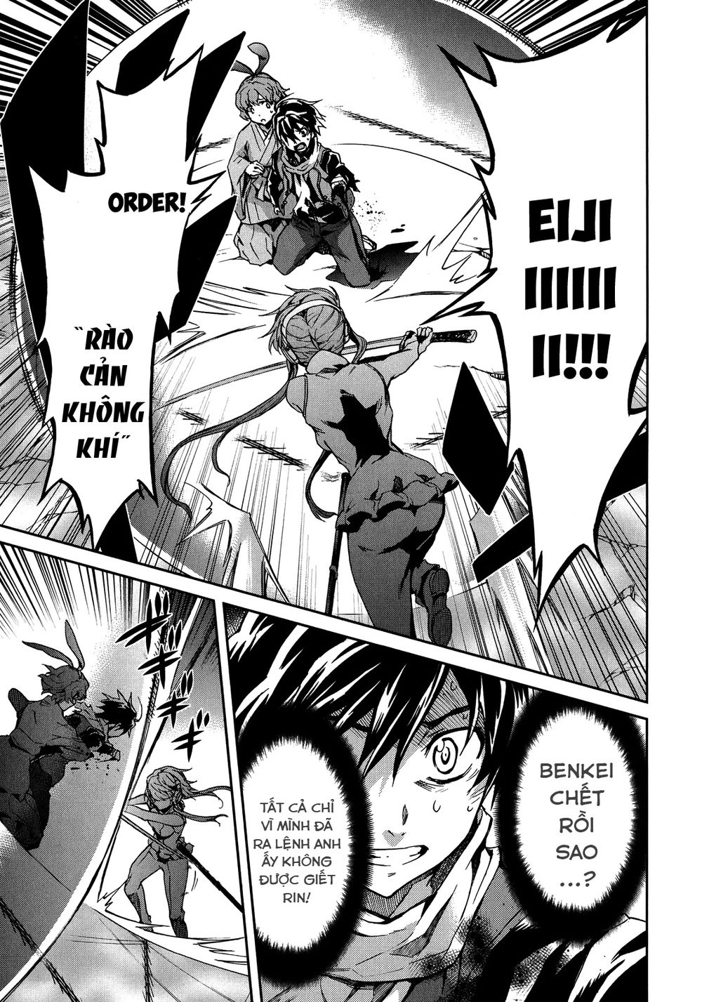 Big Order Chapter 15 - 13