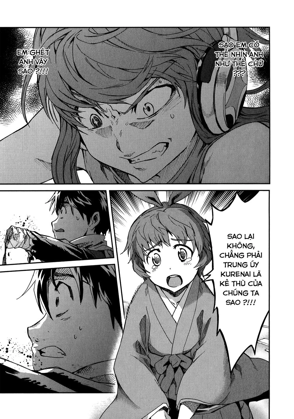 Big Order Chapter 15 - 15