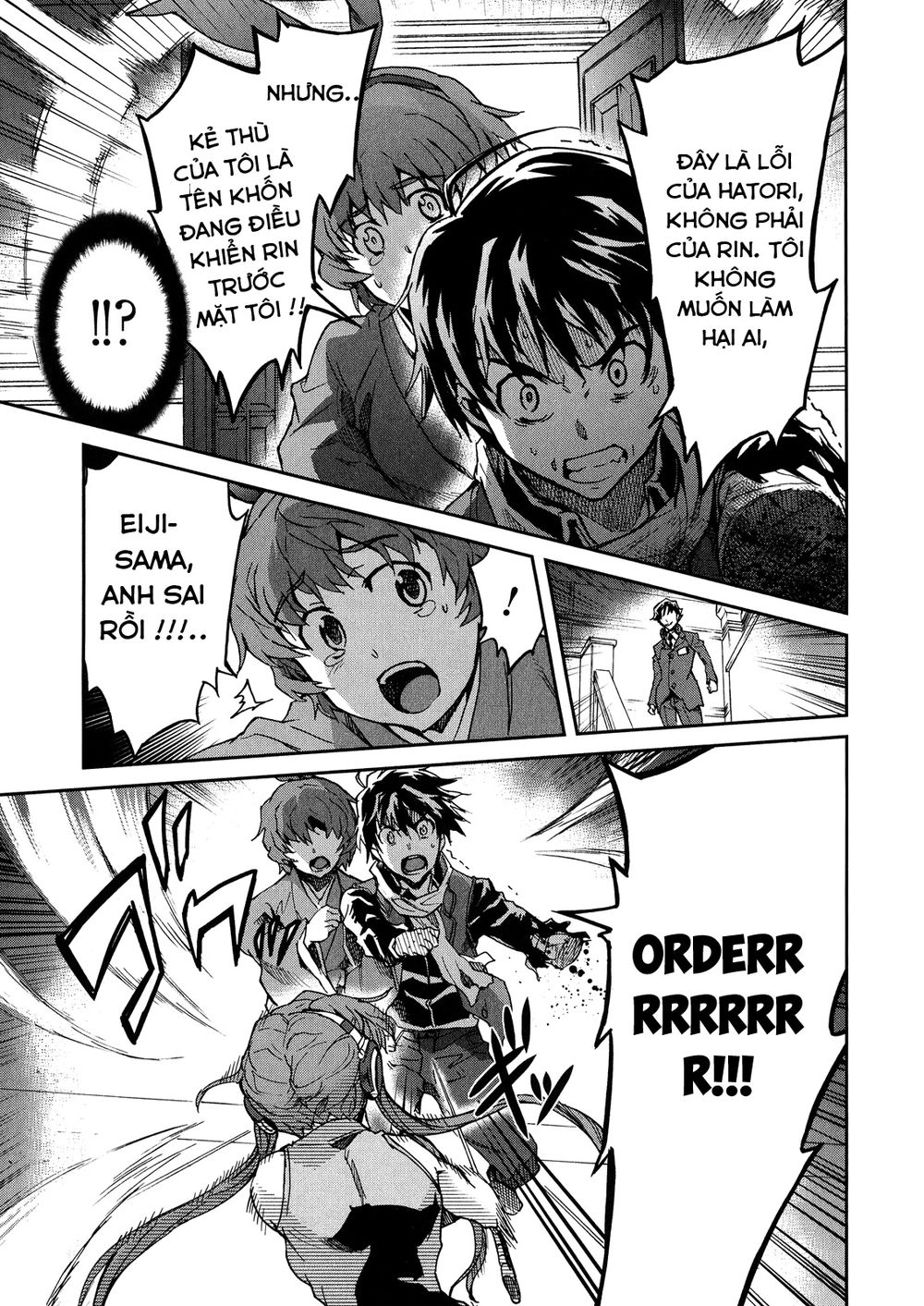 Big Order Chapter 15 - 17